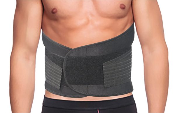 Flexible Neoprene Lumbar Support Belt Small